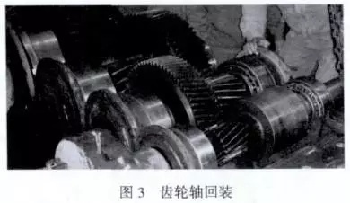 減速機(jī)齒輪軸斷軸的修復(fù)經(jīng)驗(yàn),泰興減速機(jī),減速機(jī),泰興減速機(jī)廠,江蘇泰強(qiáng)減速機(jī)有限公司