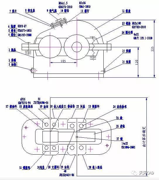 泰興減速機(jī),減速機(jī),泰興減速機(jī)廠,江蘇泰強減速機(jī)有限公司